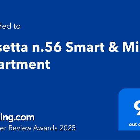 Casetta N.56 Smart & Mini Apartment 巴里 外观 照片
